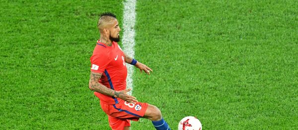 ویدال ویدال - اسپوتنیک افغانستان