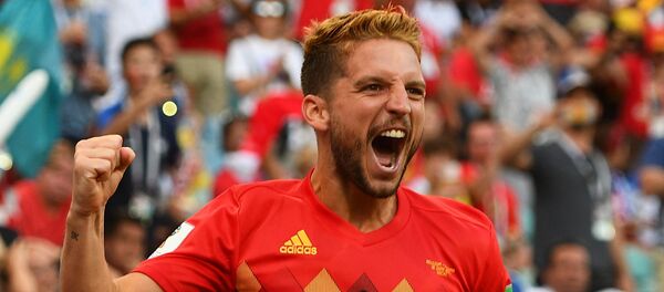 مرتنس مرتنس - اسپوتنیک افغانستان