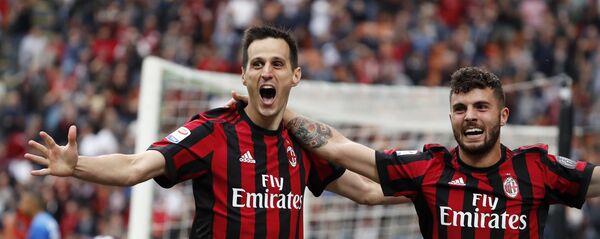 آث میلان  آث میلان  - اسپوتنیک افغانستان