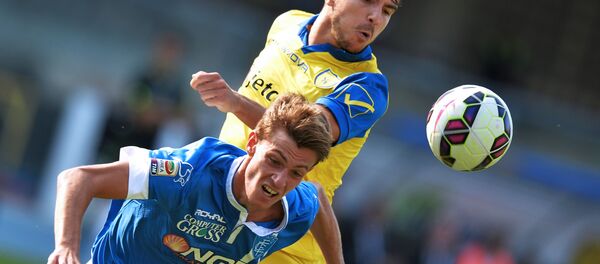 روگانی - اسپوتنیک افغانستان  