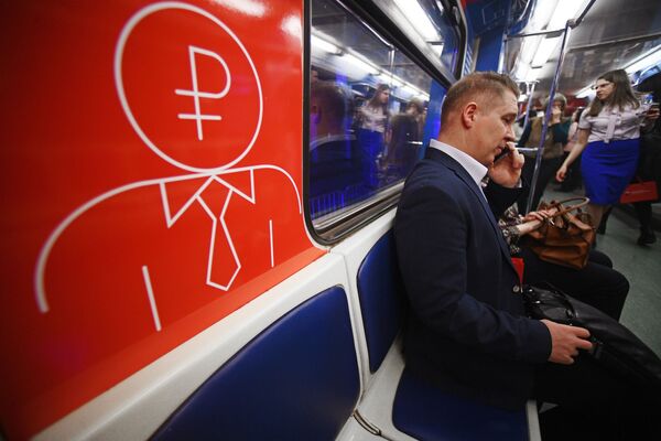 متروی مسکو با خوشتیپ ترین کارکنان اش  - اسپوتنیک افغانستان  