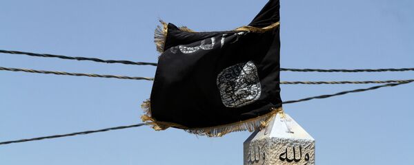 Флаг  на главной площади в городе Маан, Иордания - اسپوتنیک افغانستان  