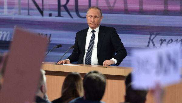 December 17, 2015. Russian President Vladimir Putin at the 11th annual news conference at the World Trade Center on Krasnaya Presnya - اسپوتنیک افغانستان  
