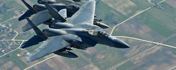 F-15 - اسپوتنیک افغانستان  