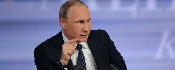 رئیس جمهور ولادیمیر پوتین رئیس جمهور ولادیمیر پوتین - اسپوتنیک افغانستان