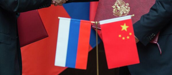 چین: به همکاری استراتژیک با روسیه ادامه میدهیم چین: به همکاری استراتژیک با روسیه ادامه میدهیم - اسپوتنیک افغانستان