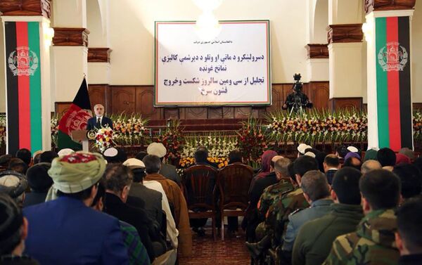 15 فبروری – در کابل مراسم یادبود از سی سالگی خروج نیروهای شوروی از افغانستان برگزار شد. - اسپوتنیک افغانستان  