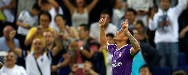 خامس رودریگز خامس رودریگز - اسپوتنیک افغانستان