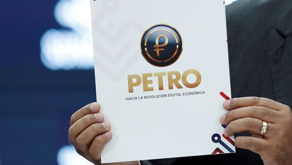 نفت ونزوئلا با پترو به فروش میرسید - اسپوتنیک افغانستان  