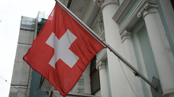 Государственный флаг Швейцарии - اسپوتنیک افغانستان  