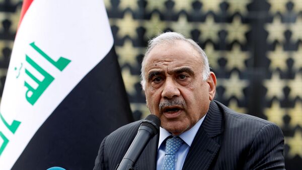 اعلام سه روز عزای عمومی توسط نخست وزیر عراق - اسپوتنیک افغانستان  