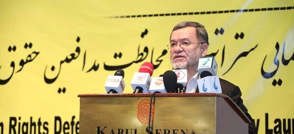 دانش: طرح کاهش خشونتها فرار از صلح پایدار است دانش: طرح کاهش خشونتها فرار از صلح پایدار است - اسپوتنیک افغانستان