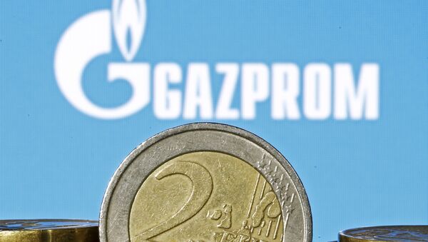 Gazprom - اسپوتنیک افغانستان  