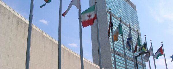 شکایت ایران از امریکا به سازمان ملل شکایت ایران از امریکا به سازمان ملل - اسپوتنیک افغانستان