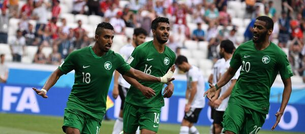 تیم ملی فوتبال عربستان تیم ملی فوتبال عربستان - اسپوتنیک افغانستان