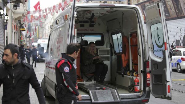 Turkey  Ambulance - اسپوتنیک افغانستان  