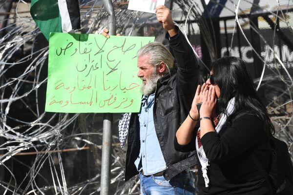 معترضین در مقابل سفارت امریکا در بیروت  - اسپوتنیک افغانستان  