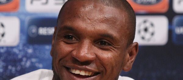 آبیدال - اسپوتنیک افغانستان  