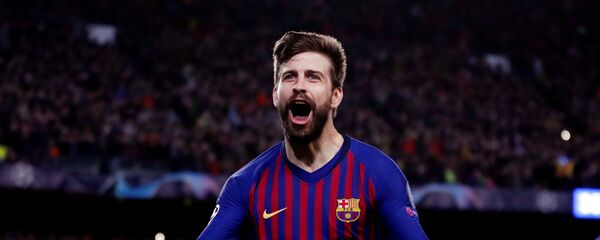 Gerard Piqué, futbolista español - اسپوتنیک افغانستان  