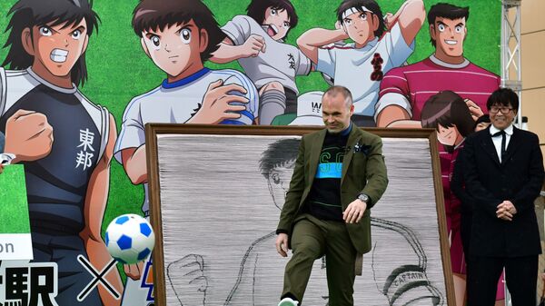 Footballer Andres Iniesta poses in front of the famous anime Captain Tsubasa - اسپوتنیک افغانستان  