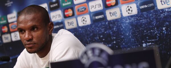 El exjugador de fútbol y actual secretario técnico del FC Barcelona, Eric Abidal  El exjugador de fútbol y actual secretario técnico del FC Barcelona, Eric Abidal - اسپوتنیک افغانستان