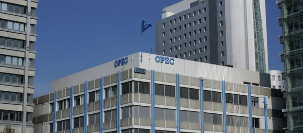 مقر اوپیک در ویانا مقر اوپیک در ویانا - اسپوتنیک افغانستان