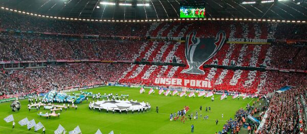 ورزشگاه آلیانتس ورزشگاه آلیانتس - اسپوتنیک افغانستان