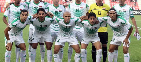 منتخب العراق لكرة القدم منتخب العراق لكرة القدم - اسپوتنیک افغانستان