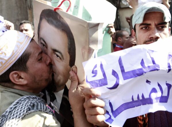 هواداران حسنی مبارک در تظاهرات در سال 2011 - اسپوتنیک افغانستان  