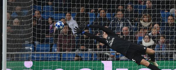 کورتوا کورتوا - اسپوتنیک افغانستان