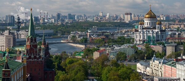نمای بخش مرکزی پایتخت روسیه نمای بخش مرکزی پایتخت روسیه - اسپوتنیک افغانستان