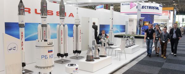 روسیه در فضا سیستم دستگاه انجن انرژی هستوی را آزمایش میکند روسیه در فضا سیستم دستگاه انجن انرژی هستوی را آزمایش میکند - اسپوتنیک افغانستان