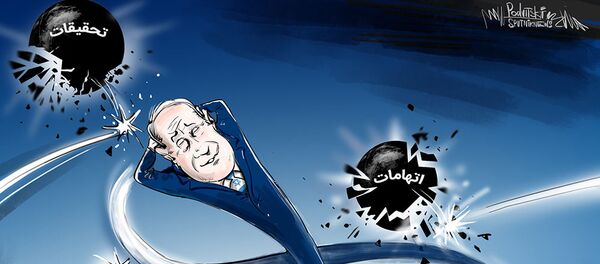 حزب نتانیاهو برنده احتمالی انتخابات/ مردم اسرائیل از انتخابات خسته شدند حزب نتانیاهو برنده احتمالی انتخابات/ مردم اسرائیل از انتخابات خسته شدند - اسپوتنیک افغانستان