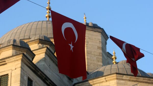Turkish flag - اسپوتنیک افغانستان  