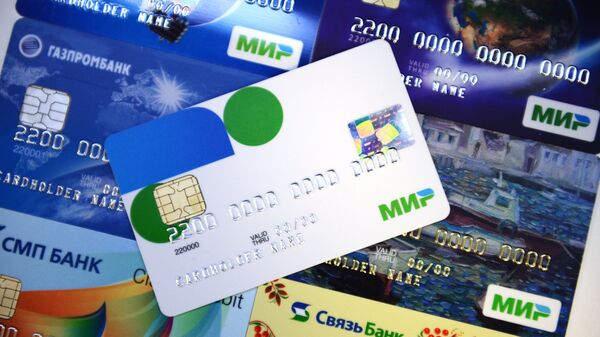 The introduction of the first cards of Russia's Mir national payment system - اسپوتنیک افغانستان  