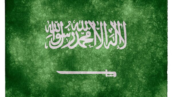 Saudi Arabia Grunge Flag - اسپوتنیک افغانستان  