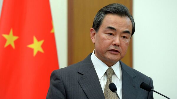 وان ای وزیر خارجه چین - اسپوتنیک افغانستان  