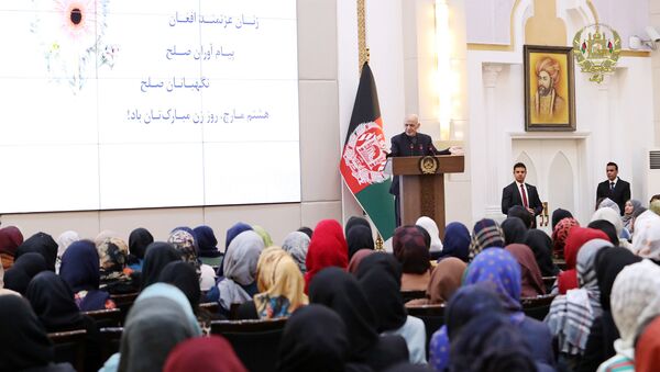 تجلیل از هشت مارچ و روز جهانی زن در کابل - اسپوتنیک افغانستان  