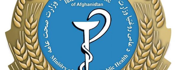 شمار بیماران کرونایی در افغانستان به ۵۲۱ نفر رسید - اسپوتنیک افغانستان  