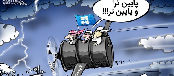 پس از عربستان، عراق و کویت نیز قیمت نفت را پایین بردند - اسپوتنیک افغانستان  