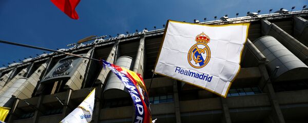 Real Madrid - اسپوتنیک افغانستان  