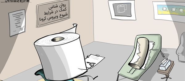 پولیس امریکا: لطفا به‌دلیل خلاص‌شدن کاغذ تشناب به ۹۱۱ زنگ نزنید - اسپوتنیک افغانستان  