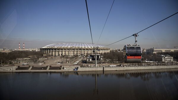  از تحریم بازیهای المپیک 1980 توسط ایالات متحده در مسکو 40 سال میگذرد - اسپوتنیک افغانستان  