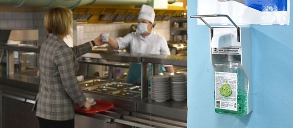 جایگزین ماده ضد عفونی کننده - اسپوتنیک افغانستان  