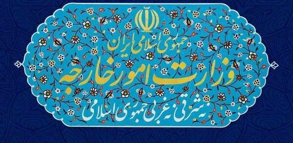 اتهام های امریکا در برابر ایران به خاطر جان باختن شهروندان افغانستان، یک طنز تاریخ است اتهام های امریکا در برابر ایران به خاطر جان باختن شهروندان افغانستان، یک طنز تاریخ است - اسپوتنیک افغانستان