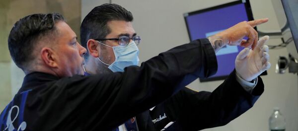 شفاخانه نیویارک امریکا شفاخانه نیویارک امریکا - اسپوتنیک افغانستان