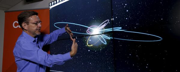 کهکشان - اسپوتنیک افغانستان  