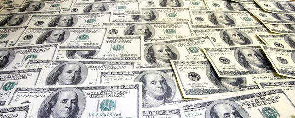 دالر دالر - اسپوتنیک افغانستان