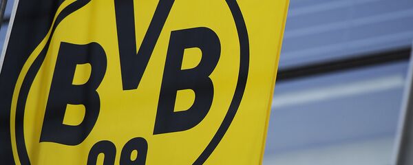 Borussia Dortmund logosu Borussia Dortmund logosu - اسپوتنیک افغانستان