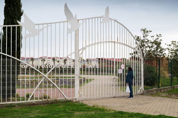 کرونا پارک ها و فروشگاه های روسیه را مسدود کرد / سوچی - اسپوتنیک افغانستان  